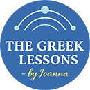 The Greek Lessons