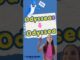 Why Odysseas becomes Odyssea in Greek, video thumbnail