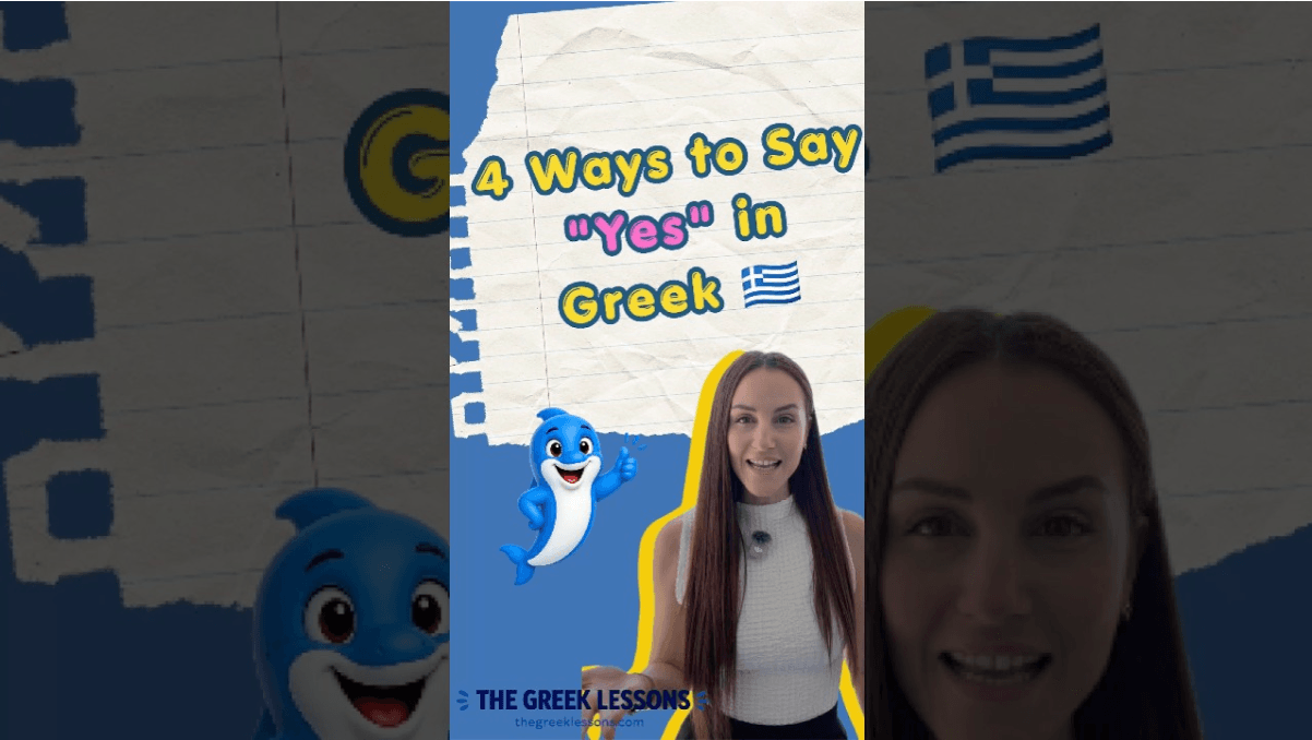 4 ways to say yes in greek